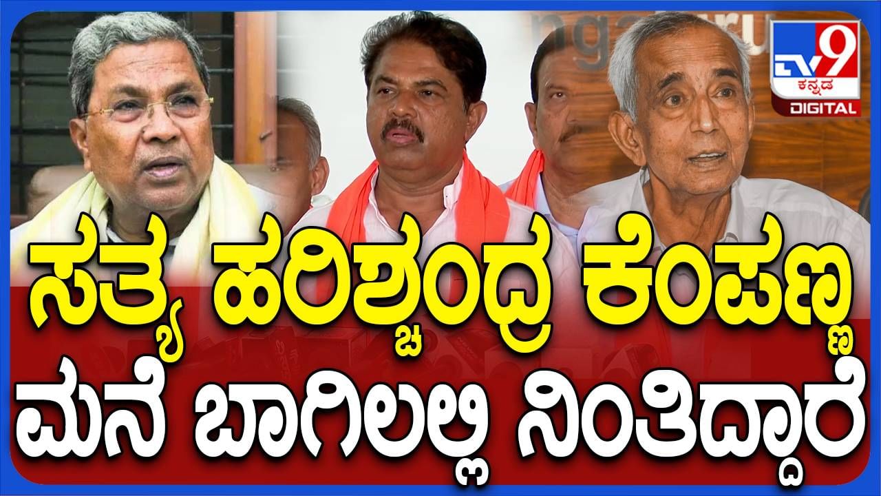 Karnataka Budget Session: ಖಜಾನೆ ಲೂಟಿ ಮಾಡಿರುವ ಸಿದ್ದರಾಮಯ್ಯ ಸರ್ಕಾರ ತೊಲಗುವವರೆಗೆ ಹೋರಾಟ: ಆರ್ ಅಶೋಕ, ವಿಪಕ್ಷ ನಾಯಕ