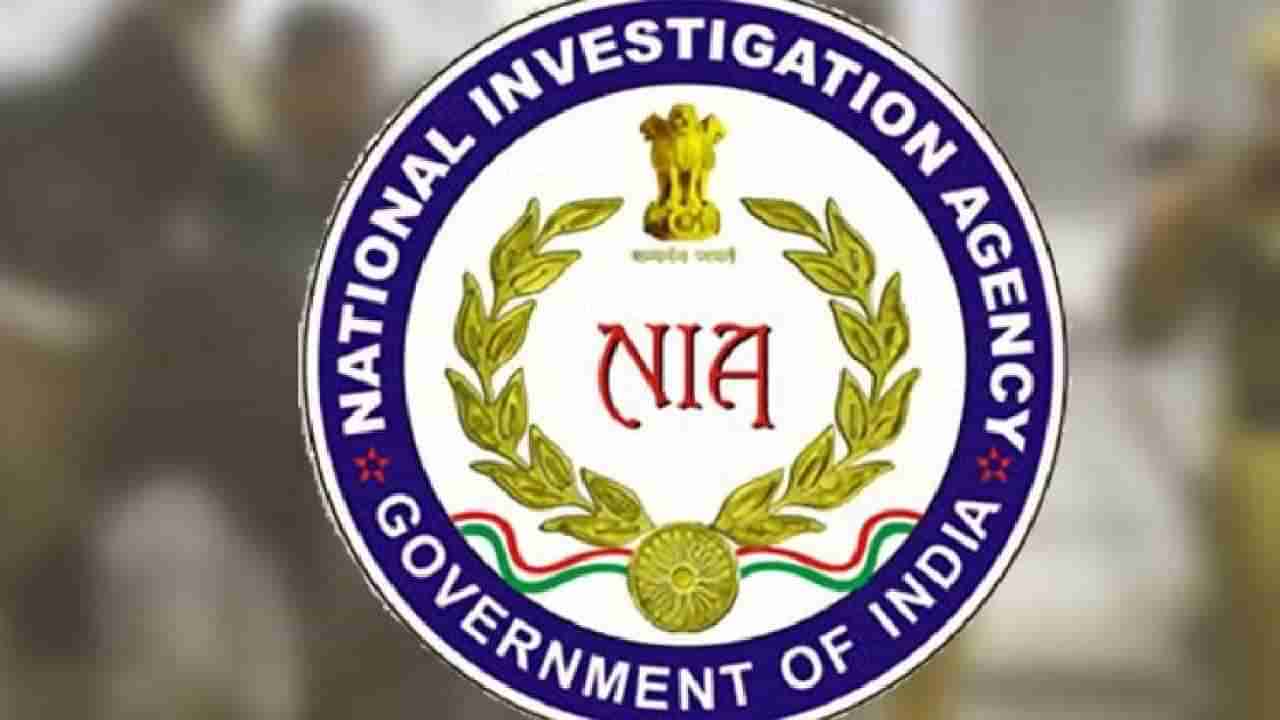 ಬಾಂಗ್ಲಾ ಗಡಿ ಮೂಲಕ ಮಾನವ ಕಳ್ಳಸಾಗಾಣಿಕೆ ಕೇಸ್: NIA ಚಾರ್ಜ್ ಶೀಟ್​ನಲ್ಲಿದೆ ಸ್ಫೋಟಕ ವಿಚಾರ