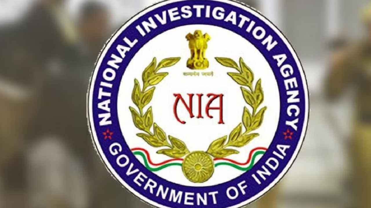 ಬಾಂಗ್ಲಾ ಗಡಿ ಮೂಲಕ ಮಾನವ ಕಳ್ಳಸಾಗಾಣಿಕೆ ಕೇಸ್: NIA ಚಾರ್ಜ್ ಶೀಟ್ನಲ್ಲಿದೆ ಸ್ಫೋಟಕ ವಿಚಾರ ಬಾಂಗ್ಲಾ ಗಡಿ ಮೂಲಕ ಮಾನವ ಕಳ್ಳಸಾಗಾಣಿಕೆ ಕೇಸ್: NIA ಚಾರ್ಜ್ ಶೀಟ್ನಲ್ಲಿದೆ ಸ್ಫೋಟಕ ವಿಚಾರ