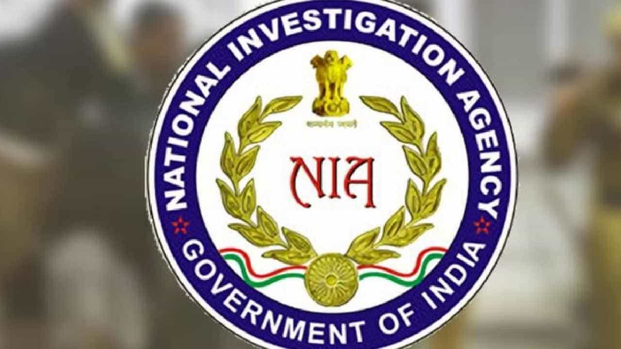 ಬಾಂಗ್ಲಾ ಗಡಿ ಮೂಲಕ ಮಾನವ ಕಳ್ಳಸಾಗಾಣಿಕೆ ಕೇಸ್: NIA ಚಾರ್ಜ್ ಶೀಟ್ನಲ್ಲಿದೆ ಸ್ಫೋಟಕ ವಿಚಾರ ಬಾಂಗ್ಲಾ ಗಡಿ ಮೂಲಕ ಮಾನವ ಕಳ್ಳಸಾಗಾಣಿಕೆ ಕೇಸ್: NIA ಚಾರ್ಜ್ ಶೀಟ್ನಲ್ಲಿದೆ ಸ್ಫೋಟಕ ವಿಚಾರ