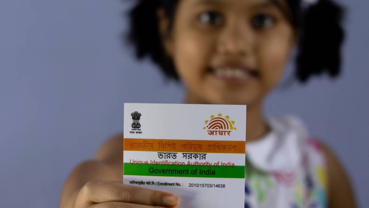 Aadhaar Lesson: ಆಧಾರ್ ನಂಬರ್ ದುರುಪಯೋಗವಾಗುವ ಭಯವಾ? ಈ ಮುಂಜಾಗ್ರತಾ ಕ್ರಮಗಳನ್ನು ತಪ್ಪದೇ ಪಾಲಿಸಿ