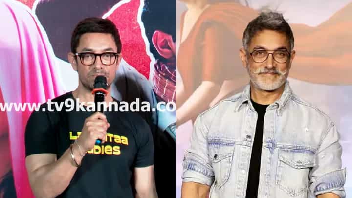 ಬೆಂಗಳೂರಿನ ಬಗ್ಗೆ ನಟ ಆಮಿರ್ ಖಾನ್ ಮಾತು, ವಿದ್ಯಾರ್ಥಿಗಳು ಫುಲ್ ಖುಷ್ ಬೆಂಗಳೂರಿನ ಬಗ್ಗೆ ನಟ ಆಮಿರ್ ಖಾನ್ ಮಾತು, ವಿದ್ಯಾರ್ಥಿಗಳು ಫುಲ್ ಖುಷ್