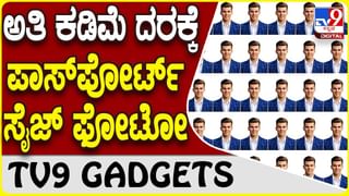 ಬಳ್ಳಾರಿ: ಸಿರುಗುಪ್ಪ ಹಾಸ್ಟೆಲ್ ಅಡುಗೆ ಸರಿಯಿಲ್ಲ ಎಂದು ಪ್ರಶ್ನಿಸಿದ ವಿದ್ಯಾರ್ಥಿ ಮೇಲೆ ವಾರ್ಡನ್​​ ಹಲ್ಲೆ