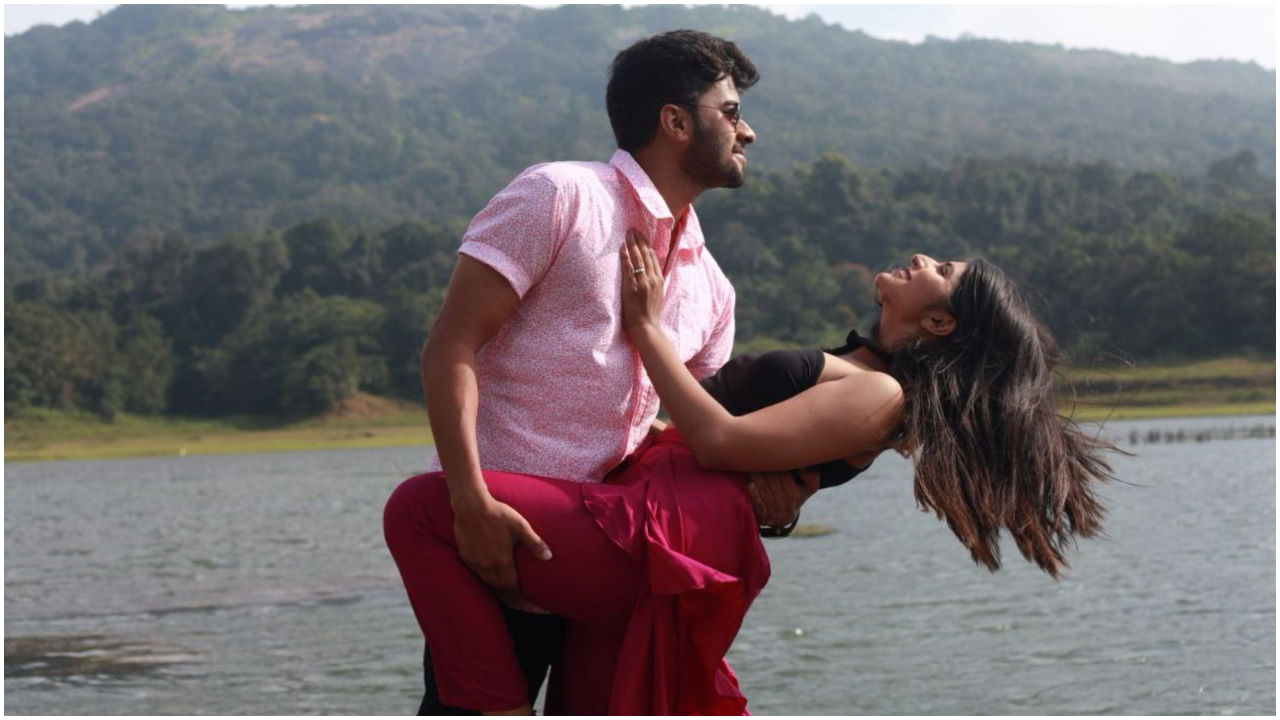 ವ್ಯಾಲೆಂಟೈನ್ಸ್ ಡೇ ಸನಿಹದಲ್ಲಿ ‘ನಗುವಿನ ಹೂಗಳ ಮೇಲೆ’ ಒಂದು ಡುಯೆಟ್ ಸಾಂಗ್ ವ್ಯಾಲೆಂಟೈನ್ಸ್ ಡೇ ಸನಿಹದಲ್ಲಿ ‘ನಗುವಿನ ಹೂಗಳ ಮೇಲೆ’ ಒಂದು ಡುಯೆಟ್ ಸಾಂಗ್