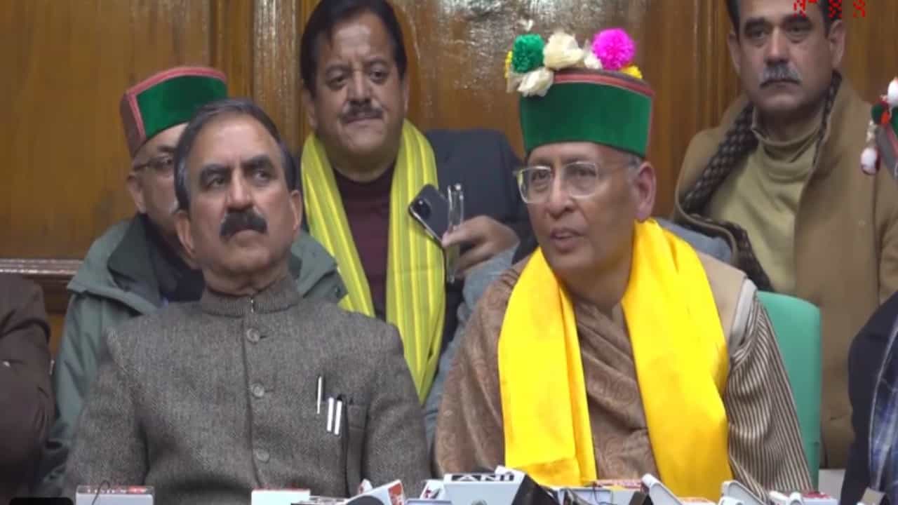 Rajya Sabha Poll: ಕೈ ಹಿಡಿಯದ ಅದೃಷ್ಟ; ಹಿಮಾಚಲದಲ್ಲಿ ಕಾಂಗ್ರೆಸ್ನ ಅಭಿಷೇಕ್ ಮನು ಸಿಂಘ್ವಿಗೆ ಸೋಲು Rajya Sabha Poll: ಕೈ ಹಿಡಿಯದ ಅದೃಷ್ಟ; ಹಿಮಾಚಲದಲ್ಲಿ ಕಾಂಗ್ರೆಸ್ನ ಅಭಿಷೇಕ್ ಮನು ಸಿಂಘ್ವಿಗೆ ಸೋಲು