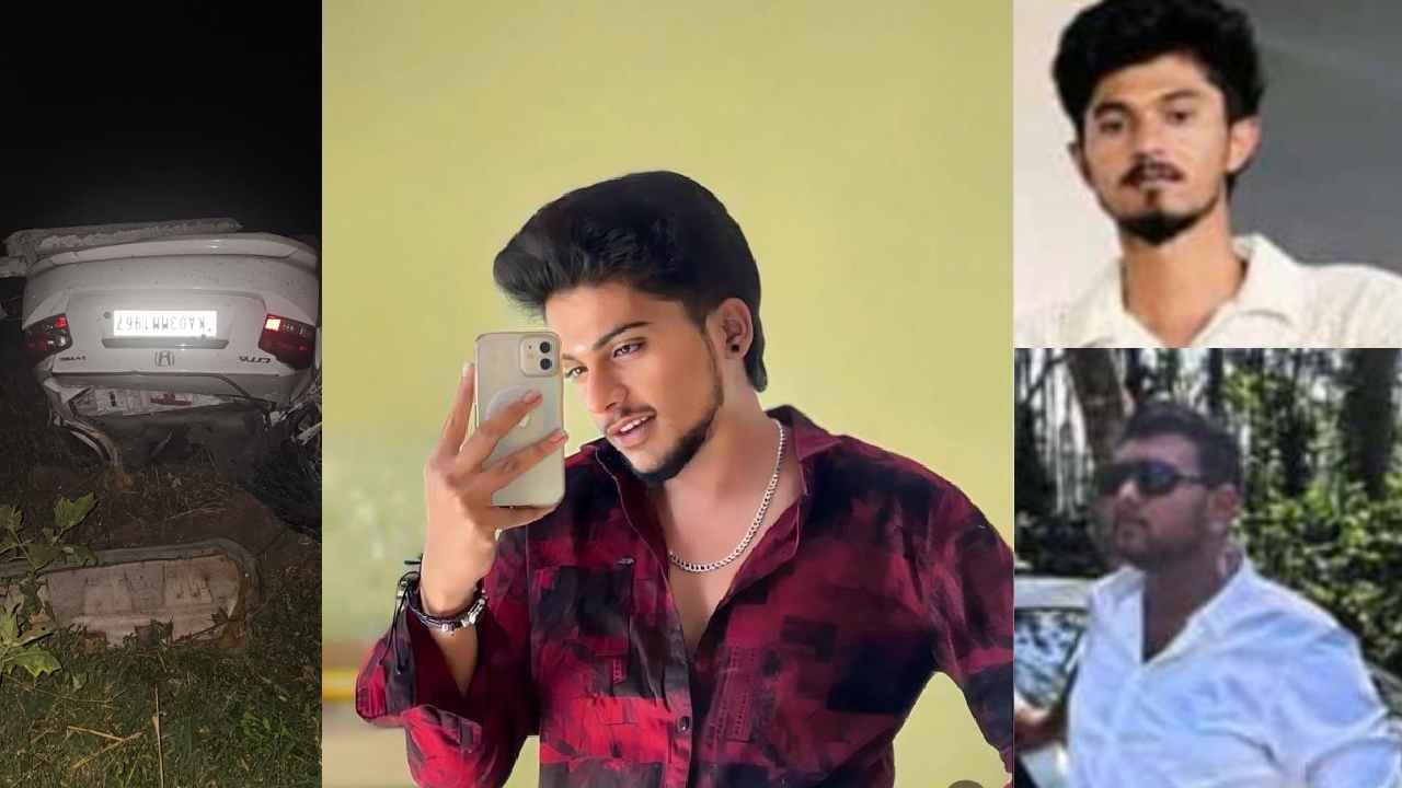 ಮಂಡ್ಯ: ವಿದ್ಯುತ್ ಕಂಬಕ್ಕೆ ಡಿಕ್ಕಿಯಾಗಿ ಹಳ್ಳಕ್ಕೆ ಬಿದ್ದ ಕಾರು; ಮೂವರು ಸಾವು ಮಂಡ್ಯ: ವಿದ್ಯುತ್ ಕಂಬಕ್ಕೆ ಡಿಕ್ಕಿಯಾಗಿ ಹಳ್ಳಕ್ಕೆ ಬಿದ್ದ ಕಾರು; ಮೂವರು ಸಾವು
