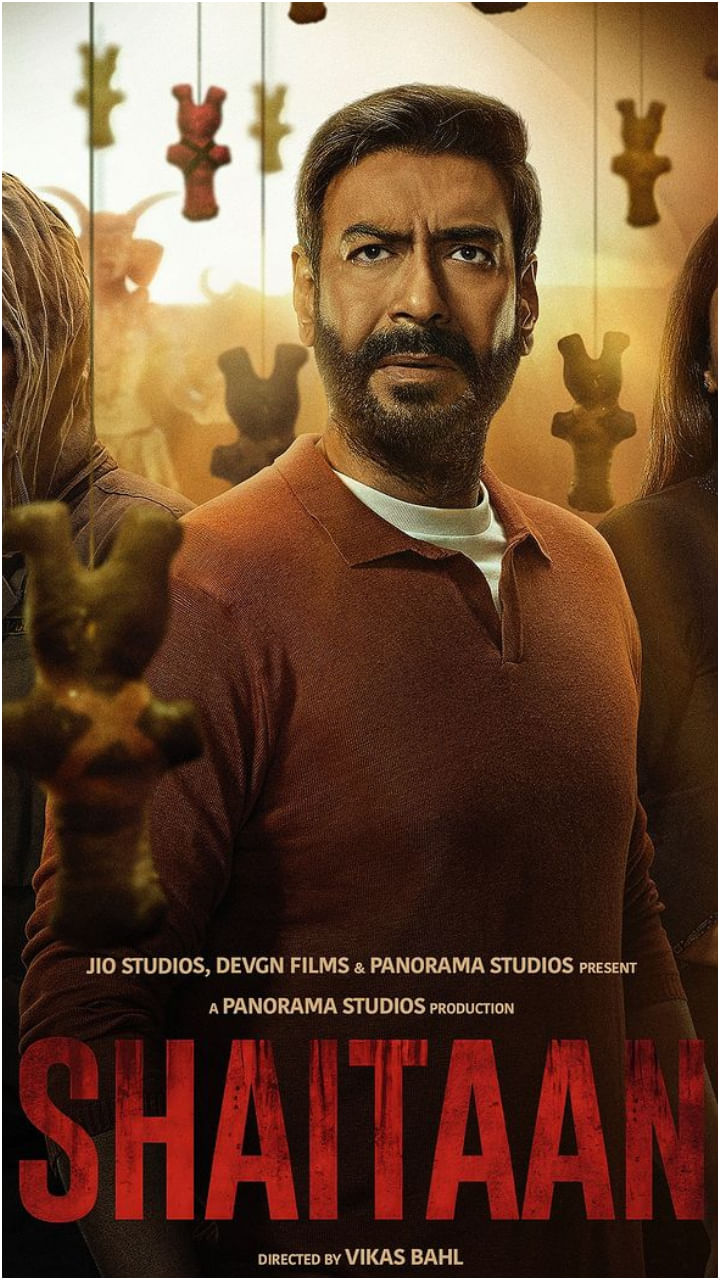 ‘ನನಗೂ ದೆವ್ವದ​ ಅನುಭವ ಆಗಿದೆ, ಆದರೆ ನಾನು ಮಾತಾಡಲ್ಲ’: ಅಜಯ್​ ದೇವಗನ್​
