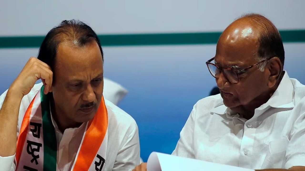 NCP MLA Disqualification: ಅಜಿತ್ ಪವಾರ್ ಬಣದ ಶಾಸಕರನ್ನು ಅನರ್ಹಗೊಳಿಸುವ ಅರ್ಜಿ ತಿರಸ್ಕರಿಸಿದ ಮಹಾರಾಷ್ಟ್ರ ಸ್ಪೀಕರ್ NCP MLA Disqualification: ಅಜಿತ್ ಪವಾರ್ ಬಣದ ಶಾಸಕರನ್ನು ಅನರ್ಹಗೊಳಿಸುವ ಅರ್ಜಿ ತಿರಸ್ಕರಿಸಿದ ಮಹಾರಾಷ್ಟ್ರ ಸ್ಪೀಕರ್