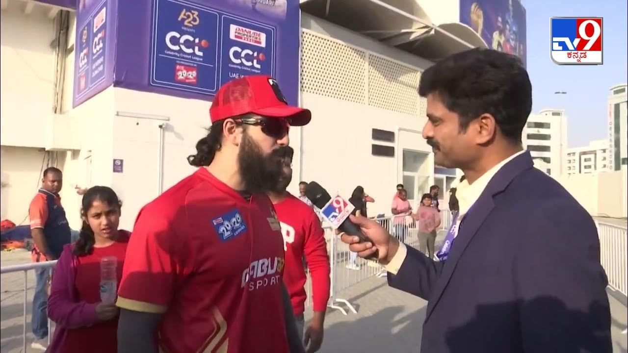 CCL 2024: ಸೆಲೆಬ್ರಿಟಿ ಕ್ರಿಕೆಟ್ ಲೀಗ್ ಬಗ್ಗೆ ಅಖಿಲ್ ಅಕ್ಕಿನೇನಿ ಏನಂದ್ರು?