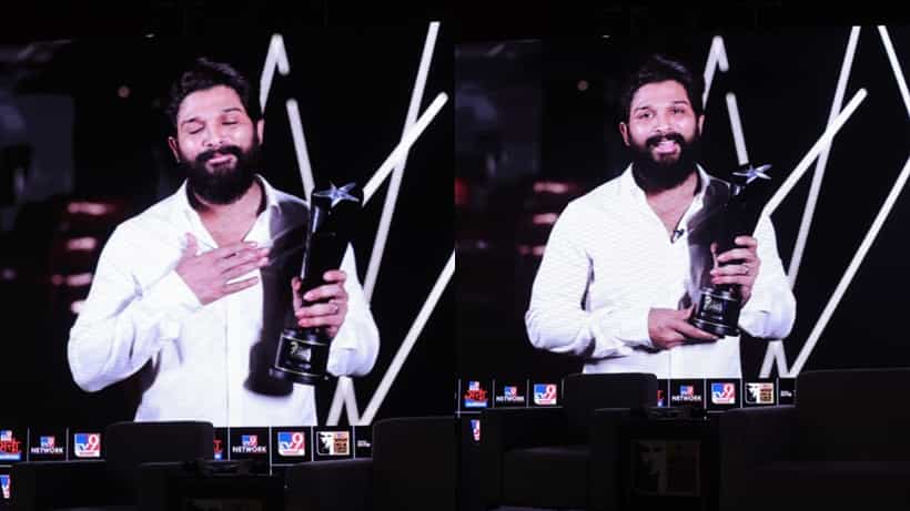 ಅಲ್ಲು ಅರ್ಜುನ್ಗೆ ಟಿವಿ9 ನಕ್ಷತ್ರ ಅವಾರ್ಡ್: ‘ಪುಷ್ಪ’ ಹೇಳಿದ್ದೇನು?