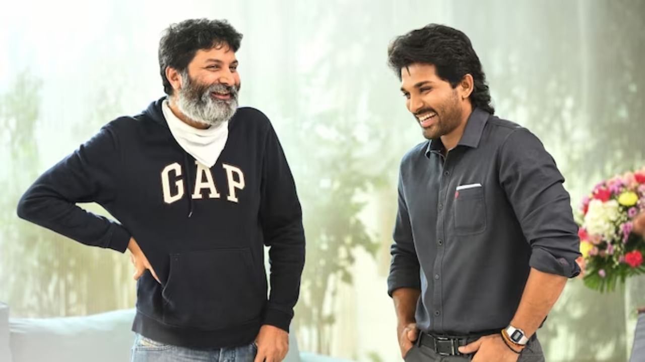 ‘ಗುಂಟೂರು ಖಾರಂ’ ನೋಡಿದ ಬಳಿಕ ಅಲ್ಲು ಅರ್ಜುನ್ಗೆ ಶುರುವಾಗಿದೆ ಭಯ? ನಡೆಯಿತು ತುರ್ತು ಮಾತುಕತೆ ‘ಗುಂಟೂರು ಖಾರಂ’ ನೋಡಿದ ಬಳಿಕ ಅಲ್ಲು ಅರ್ಜುನ್ಗೆ ಶುರುವಾಗಿದೆ ಭಯ? ನಡೆಯಿತು ತುರ್ತು ಮಾತುಕತೆ