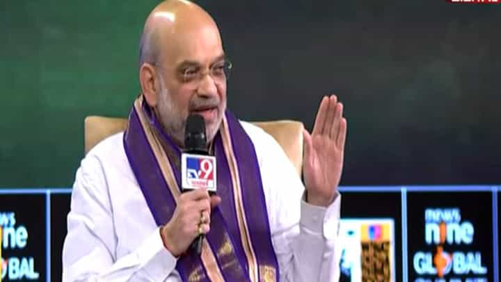 WITT 2024: ಪಿಎಂ ಟಾರ್ಗೆಟ್ ರಹಸ್ಯ ಬಿಚ್ಚಿಟ್ಟ ಅಮಿತ್ ಶಾ; ವಿಡಿಯೋ ಇಲ್ಲಿದೆ WITT 2024: ಪಿಎಂ ಟಾರ್ಗೆಟ್ ರಹಸ್ಯ ಬಿಚ್ಚಿಟ್ಟ ಅಮಿತ್ ಶಾ; ವಿಡಿಯೋ ಇಲ್ಲಿದೆ