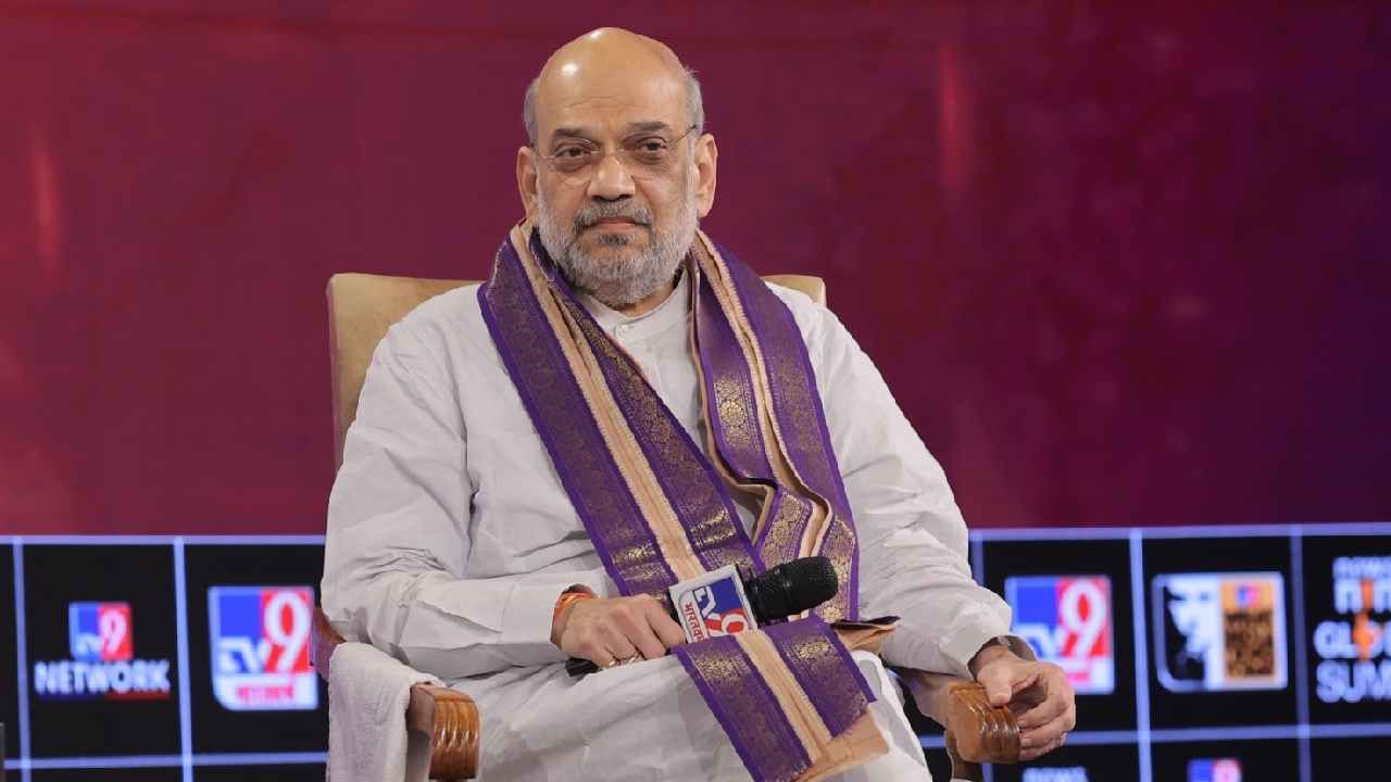 WITT 2024: ಮತಾಂತರಕ್ಕೆ ವಿದೇಶದಿಂದ ಹಣ ಬಂದರೆ ಖಂಡಿತ ತಡೆಯುತ್ತೇವೆ: ಅಮಿತ್ ಶಾ WITT 2024: ಮತಾಂತರಕ್ಕೆ ವಿದೇಶದಿಂದ ಹಣ ಬಂದರೆ ಖಂಡಿತ ತಡೆಯುತ್ತೇವೆ: ಅಮಿತ್ ಶಾ
