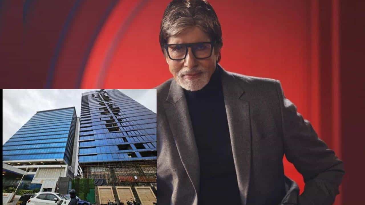 Bachchan Office: ಮುಂಬೈನಲ್ಲಿ ಅಮಿತಾಭ್ ಬಚ್ಚನ್ ಕಚೇರಿ ಸ್ಥಳ ಬಾಡಿಗೆಗೆ ಪಡೆದ ವಾರ್ನರ್ ಸಂಸ್ಥೆ; ಇದರ ಬಾಡಿಗೆ ದರ ಇತ್ಯಾದಿ ವಿವರ Bachchan Office: ಮುಂಬೈನಲ್ಲಿ ಅಮಿತಾಭ್ ಬಚ್ಚನ್ ಕಚೇರಿ ಸ್ಥಳ ಬಾಡಿಗೆಗೆ ಪಡೆದ ವಾರ್ನರ್ ಸಂಸ್ಥೆ; ಇದರ ಬಾಡಿಗೆ ದರ ಇತ್ಯಾದಿ ವಿವರ