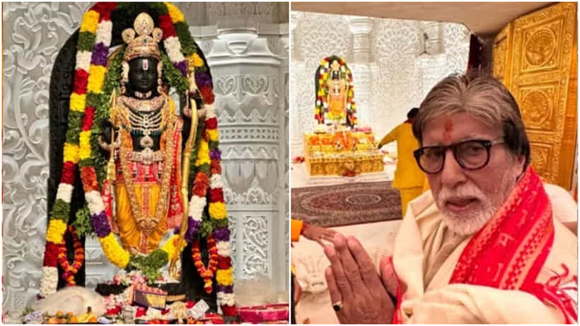 ಎರಡನೇ ಬಾರಿ ಅಯೋಧ್ಯೆಗೆ ಭೇಟಿ ನೀಡಿದ ‘ಬಿಗ್ ಬಿ’ ಅಮಿತಾಭ್ ಬಚ್ಚನ್