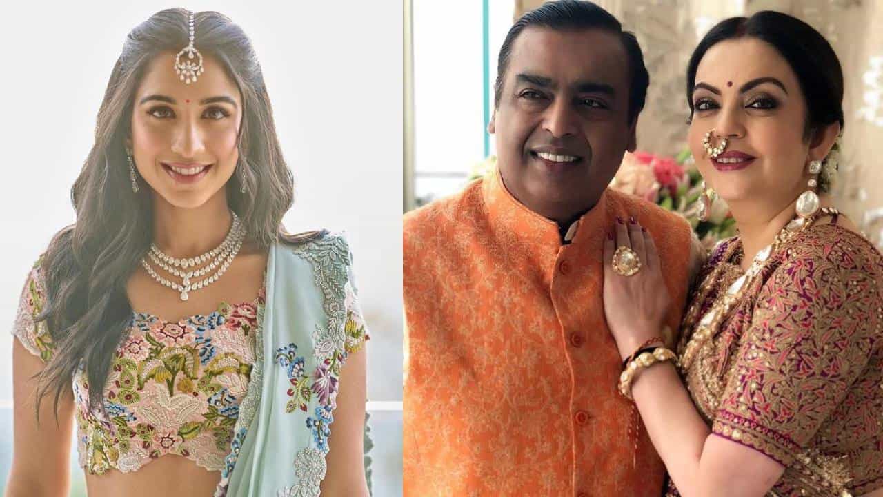 Radhika Merchant: ಭಾವಿ ಸೊಸೆಗೆ ಅಂಬಾನಿ ಕುಟುಂಬ ನೀಡಿರುವ ವಿಶೇಷ ಗಿಫ್ಟ್ ಏನು ಗೊತ್ತಾ? Radhika Merchant: ಭಾವಿ ಸೊಸೆಗೆ ಅಂಬಾನಿ ಕುಟುಂಬ ನೀಡಿರುವ ವಿಶೇಷ ಗಿಫ್ಟ್ ಏನು ಗೊತ್ತಾ?