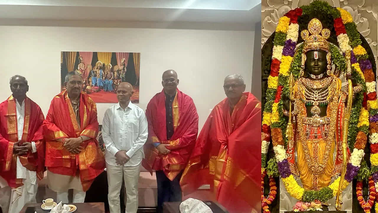 TTD Instructions To Ayodhya: ಅಯೋಧ್ಯೆ ಬಾಲರಾಮನ ದರ್ಶನಕ್ಕಾಗಿ ಕ್ಯೂ ವ್ಯವಸ್ಥೆ - ಅಯೋಧ್ಯೆ ಟ್ರಸ್ಟ್ಗೆ ಟಿಟಿಡಿ ಸಲಹೆ ಸೂಚನೆ TTD Instructions To Ayodhya: ಅಯೋಧ್ಯೆ ಬಾಲರಾಮನ ದರ್ಶನಕ್ಕಾಗಿ ಕ್ಯೂ ವ್ಯವಸ್ಥೆ - ಅಯೋಧ್ಯೆ ಟ್ರಸ್ಟ್ಗೆ ಟಿಟಿಡಿ ಸಲಹೆ ಸೂಚನೆ