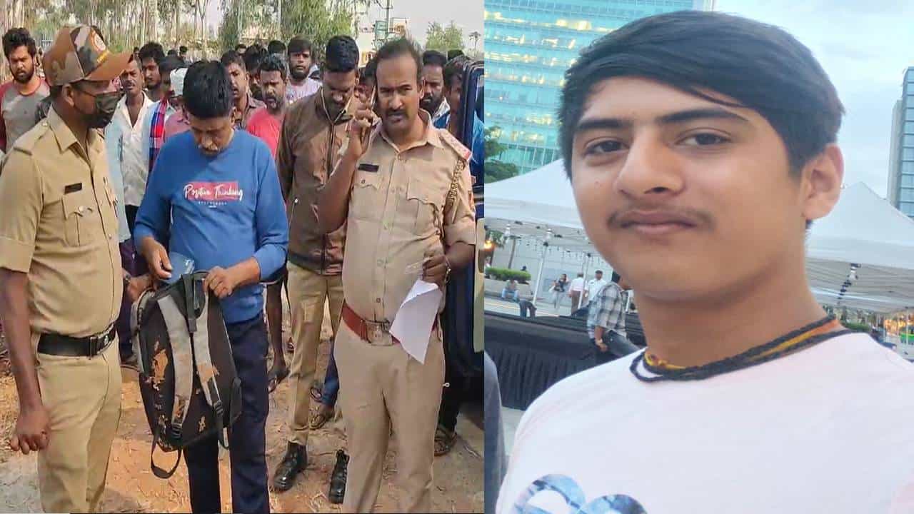 ಹಾಸ್ಟೆಲ್ನಿಂದ ಹೊರಹೋದ ವಿದ್ಯಾರ್ಥಿ; ನಿರ್ಜನ ಪ್ರದೇಶದಲ್ಲಿ ಶವವಾಗಿ ಪತ್ತೆ ಹಾಸ್ಟೆಲ್ನಿಂದ ಹೊರಹೋದ ವಿದ್ಯಾರ್ಥಿ; ನಿರ್ಜನ ಪ್ರದೇಶದಲ್ಲಿ ಶವವಾಗಿ ಪತ್ತೆ