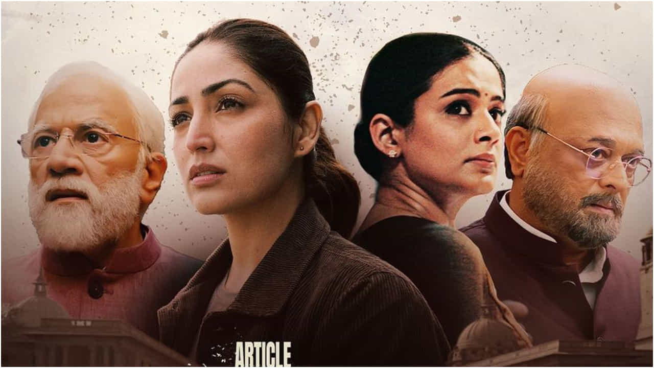 Article 370 Movie: 3 ದಿನಕ್ಕೆ 25 ಕೋಟಿ ರೂ. ಗಳಿಸಿದ ನೈಜ ಘಟನೆ ಆಧಾರಿತ ‘ಆರ್ಟಿಕಲ್ 370’ ಸಿನಿಮಾ Article 370 Movie: 3 ದಿನಕ್ಕೆ 25 ಕೋಟಿ ರೂ. ಗಳಿಸಿದ ನೈಜ ಘಟನೆ ಆಧಾರಿತ ‘ಆರ್ಟಿಕಲ್ 370’ ಸಿನಿಮಾ