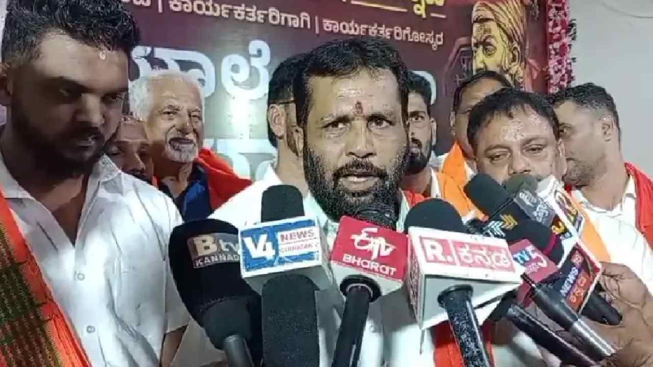 ಬಿಜೆಪಿ ಜೊತೆ ಕೈಜೋಡಿಸಲು ಹಲವು ಷರತ್ತು ಹಾಕಿದ ಪುತ್ತಿಲ ಪರಿವಾರ: ಏನೇನು? ಇಲ್ಲಿದೆ ವಿವರ ಬಿಜೆಪಿ ಜೊತೆ ಕೈಜೋಡಿಸಲು ಹಲವು ಷರತ್ತು ಹಾಕಿದ ಪುತ್ತಿಲ ಪರಿವಾರ: ಏನೇನು? ಇಲ್ಲಿದೆ ವಿವರ