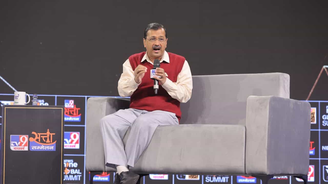 WITT TV9 Global Summit 2024: ರಾಮನ ಹೆಸರಿನಲ್ಲಿ ಮತ ಕೇಳಬಾರದು: ಕೇಜ್ರಿವಾಲ್ WITT TV9 Global Summit 2024: ರಾಮನ ಹೆಸರಿನಲ್ಲಿ ಮತ ಕೇಳಬಾರದು: ಕೇಜ್ರಿವಾಲ್
