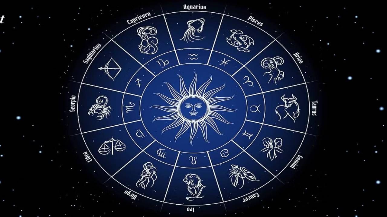 Horoscope: ರಾಶಿಭವಿಷ್ಯ; ಇಂದು ನಡೆಯುವ ತಪ್ಪಿಗೆ ನೀವೇ ಕಾರಣರಾಗುವಿರಿ-ಎಚ್ಚರ