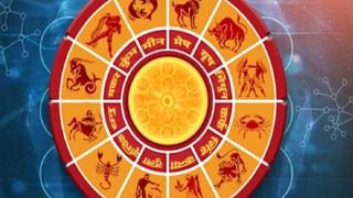 Numerology Prediction: ಸಂಖ್ಯಾಶಾಸ್ತ್ರ ಪ್ರಕಾರ ಜನ್ಮಸಂಖ್ಯೆಗೆ ಅನುಗುಣವಾಗಿ ಫೆಬ್ರವರಿ 3ರ ದಿನಭವಿಷ್ಯ 