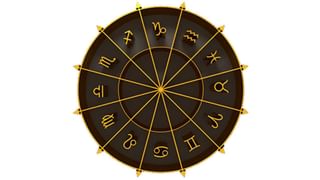 Numerology Prediction: ಸಂಖ್ಯಾಶಾಸ್ತ್ರ ಪ್ರಕಾರ ಜನ್ಮಸಂಖ್ಯೆಗೆ ಅನುಗುಣವಾಗಿ ಫೆಬ್ರವರಿ 8ರ ದಿನಭವಿಷ್ಯ  