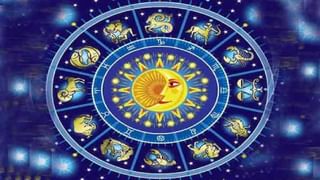 Mars- Venus conjunction: ಕುಜ- ಶುಕ್ರ ಒಟ್ಟಾಗಿ ಏನೇನು ಸಮಸ್ಯೆ ತರುತ್ತಾರೋ? ಇನ್ನು ಮೂರ್ನಾಲ್ಕು ತಿಂಗಳು ಎಚ್ಚರ ಎಚ್ಚರ!