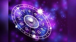 Numerology Prediction: ಸಂಖ್ಯಾಶಾಸ್ತ್ರ ಪ್ರಕಾರ ಜನ್ಮಸಂಖ್ಯೆಗೆ ಅನುಗುಣವಾಗಿ ಫೆಬ್ರವರಿ 11ರ ದಿನಭವಿಷ್ಯ  