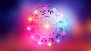 Numerology Prediction: ಸಂಖ್ಯಾಶಾಸ್ತ್ರ ಪ್ರಕಾರ ಜನ್ಮಸಂಖ್ಯೆಗೆ ಅನುಗುಣವಾಗಿ ಫೆಬ್ರವರಿ 1ರ ದಿನಭವಿಷ್ಯ  