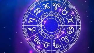 Weekly Horoscope: ಫೆಬ್ರವರಿ 11 ರಿಂದ​ ಫೆಬ್ರವರಿ 17ರ ವರೆಗಿನ ವಾರ ಭವಿಷ್ಯ