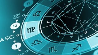 Horoscope: ದಿನಭವಿಷ್ಯ; ಈ ರಾಶಿಯವರು ಯಾರದೋ ಕಾರಣಕ್ಕೆ ನೀವು ಸಿಟ್ಟಗುವುದು ಬೇಡ, ಕಲ್ಪನಾ ಜಗತ್ತಿನಿಂದ ಹೊರಬನ್ನಿ