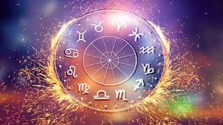 Numerology Prediction: ಸಂಖ್ಯಾಶಾಸ್ತ್ರ ಪ್ರಕಾರ ಜನ್ಮಸಂಖ್ಯೆಗೆ ಅನುಗುಣವಾಗಿ ಫೆಬ್ರವರಿ ಮಾಸಭವಿಷ್ಯ 