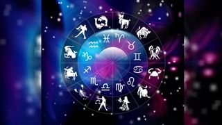 Numerology Prediction: ಸಂಖ್ಯಾಶಾಸ್ತ್ರ ಪ್ರಕಾರ ಜನ್ಮಸಂಖ್ಯೆಗೆ ಅನುಗುಣವಾಗಿ ಫೆಬ್ರವರಿ 14ರ ದಿನಭವಿಷ್ಯ  