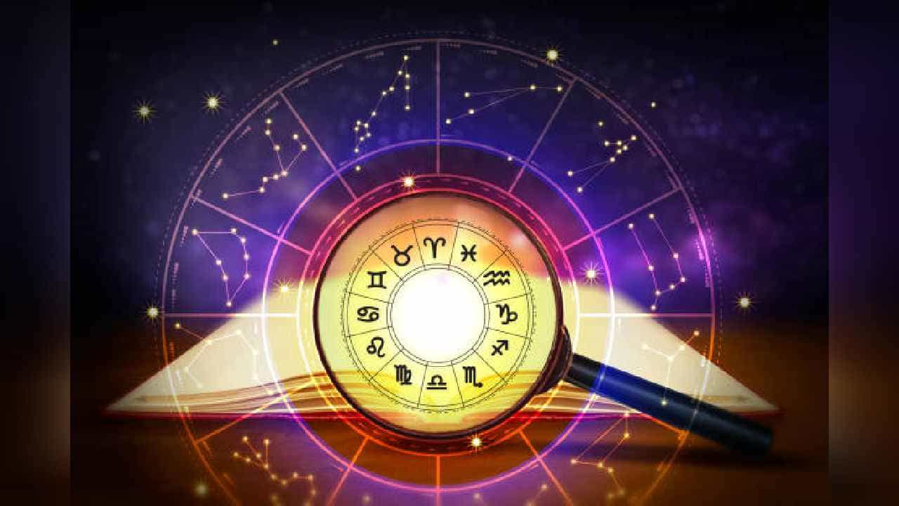 Horoscope: ನಿತ್ಯಭವಿಷ್ಯ; ಇಂದು ಅದೃಷ್ಟ ಈ ರಾಶಿಯವರ ಕಡೆ ಇದೆ, ಆದರೆ ಅದನ್ನು ಅನುಭವಿಸುವ ಮನೋಭಾವ ಇರಲಿ Horoscope: ನಿತ್ಯಭವಿಷ್ಯ; ಇಂದು ಅದೃಷ್ಟ ಈ ರಾಶಿಯವರ ಕಡೆ ಇದೆ, ಆದರೆ ಅದನ್ನು ಅನುಭವಿಸುವ ಮನೋಭಾವ ಇರಲಿ