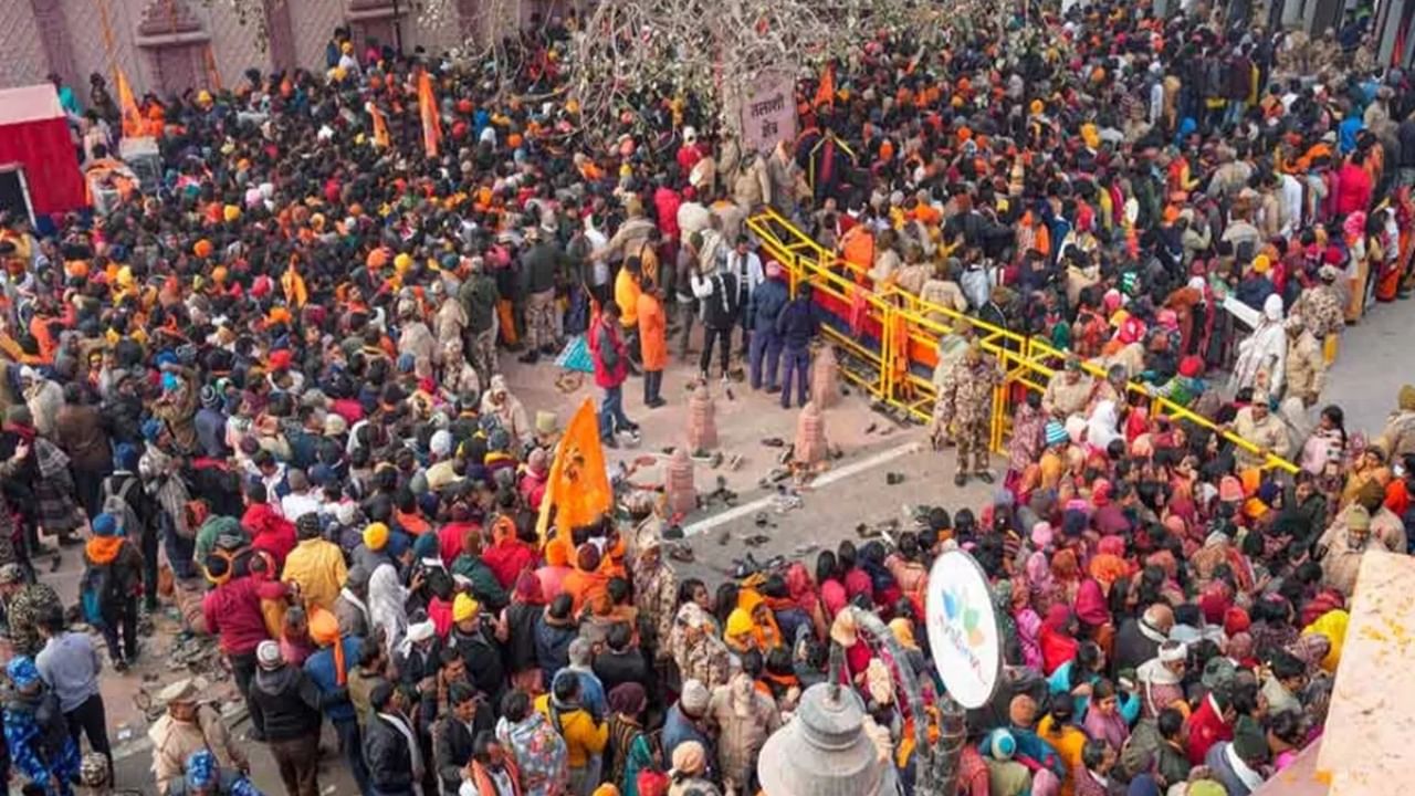 Ayodhya Ram Mandir: ಅಯೋಧ್ಯೆ ರಾಮ ಮಂದಿರದಲ್ಲಿ ಕೇವಲ 11 ದಿನಗಳಲ್ಲಿ ಸಂಗ್ರಹವಾಯ್ತು ಬರೋಬ್ಬರಿ 11 ಕೋಟಿಗೂ ಹೆಚ್ಚು ಕಾಣಿಕೆ! Ayodhya Ram Mandir: ಅಯೋಧ್ಯೆ ರಾಮ ಮಂದಿರದಲ್ಲಿ ಕೇವಲ 11 ದಿನಗಳಲ್ಲಿ ಸಂಗ್ರಹವಾಯ್ತು ಬರೋಬ್ಬರಿ 11 ಕೋಟಿಗೂ ಹೆಚ್ಚು ಕಾಣಿಕೆ!