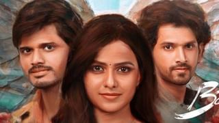 ಮಹೇಶ್ ಬಾಬು ಪುತ್ರಿ ಹೆಸರಲ್ಲಿ ಮೋಸ, ಪೊಲೀಸರಿಗೆ ದೂರು