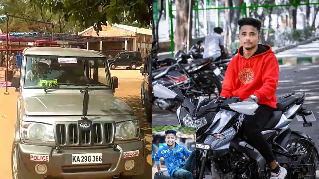 ಬಾಗಲಕೋಟೆ: ಮದುವೆ ಮನೆಯಲ್ಲಿ ರಕ್ತದೋಕುಳಿ; ರಾಡ್ನಿಂದ ಹೊಡೆದು ಯುವಕನ ಭೀಕರ ಕೊಲೆ ಬಾಗಲಕೋಟೆ: ಮದುವೆ ಮನೆಯಲ್ಲಿ ರಕ್ತದೋಕುಳಿ; ರಾಡ್ನಿಂದ ಹೊಡೆದು ಯುವಕನ ಭೀಕರ ಕೊಲೆ