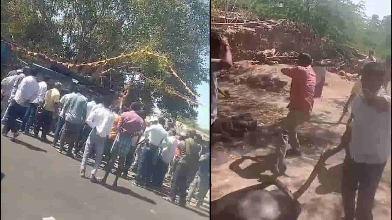 ಬಾಗಲಕೋಟೆ: ಸಂವಿಧಾನ ಜಾಗೃತಿ ಜಾಥಾ: ಅಧ್ಯಕ್ಷೆ ಪುತ್ರನನ್ನ ವೇದಿಕೆಗೆ ಆಹ್ವಾನಿಸದ್ದಕ್ಕೆ ಹೊಡೆದಾಟ