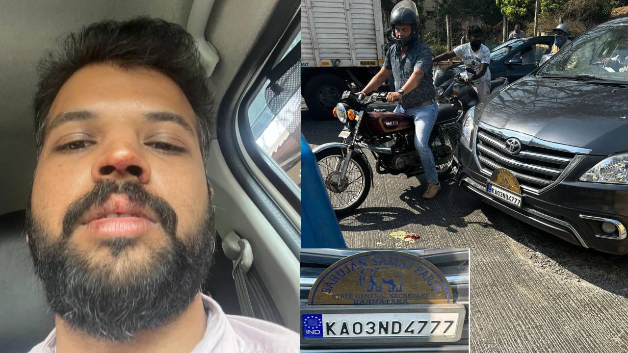 ಬೆಂಗಳೂರಿನಲ್ಲಿ ಮತ್ತೊಂದು ರೋಡ್ ರೇಜ್ ಪ್ರಕರಣ: ಬಿಎಸ್ಪಿ ಮುಖಂಡನಿಂದ ಯುವಕನ ಮೇಲೆ ಹಲ್ಲೆ