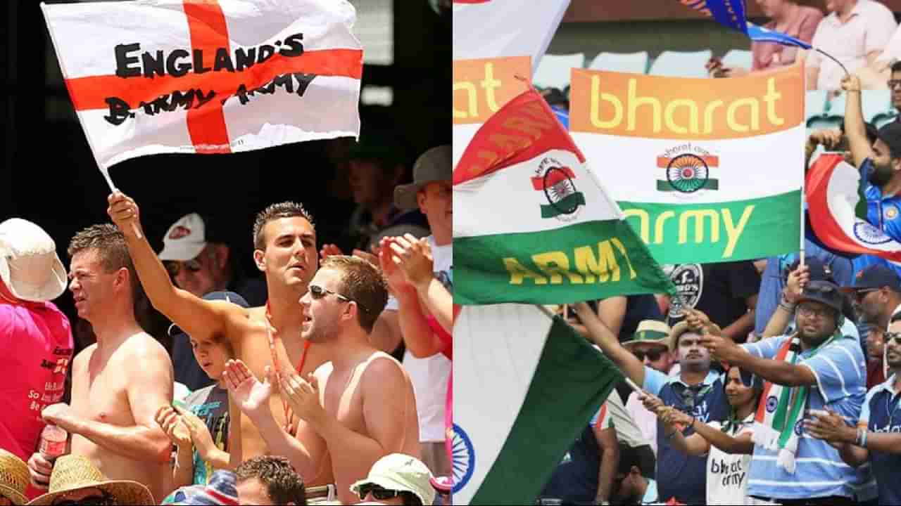 IND vs ENG: ಟೆಸ್ಟ್​ ಕ್ರಿಕೆಟ್​ನ ಕಳೆ ಹೆಚ್ಚಿಸಿದ ಬಾರ್ಮಿ ಆರ್ಮಿ ಮತ್ತು ಭಾರತ್ ಆರ್ಮಿ