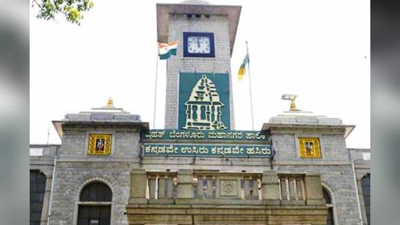 ಬಜೆಟ್‌ನಲ್ಲಿ ನಮಗೆ 8 ಸಾವಿರ ಕೋಟಿ ಅನುದಾನ ನೀಡಿ, ಸರ್ಕಾರಕ್ಕೆ ಬಿಬಿಎಂಪಿ ಮನವಿ