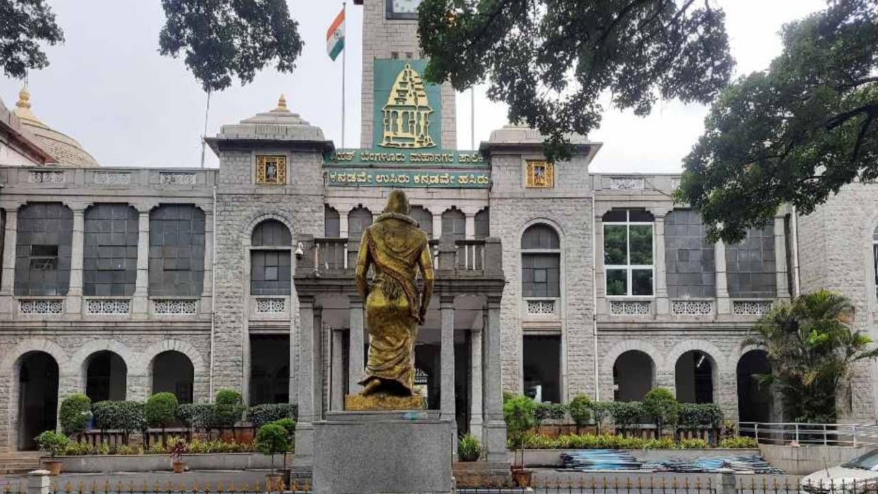 ನಾಳೆ ಕನ್ನಡ ಕಹಳೆ: ಅನ್ಯಭಾಷಿಕರ ಅಂಗಡಿಗಳಿಗೆ ಬಿಬಿಎಂಪಿ ಫೈನಲ್ ವಾರ್ನಿಂಗ್! ನಾಳೆ ಕನ್ನಡ ಕಹಳೆ: ಅನ್ಯಭಾಷಿಕರ ಅಂಗಡಿಗಳಿಗೆ ಬಿಬಿಎಂಪಿ ಫೈನಲ್ ವಾರ್ನಿಂಗ್!