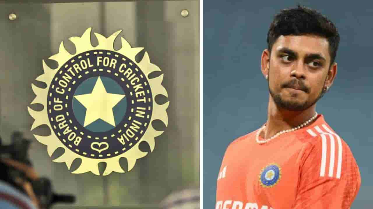 Ishan Kishan: ಇಶಾನ್ ಕಿಶನ್ಗೆ ಬಿಗ್ ಶಾಕ್ ನೀಡಿದ ಬಿಸಿಸಿಐ: ಇನ್ಮುಂದೆ ತಂಡ ಸೇರುವುದು ಸುಲಭವಲ್ಲ