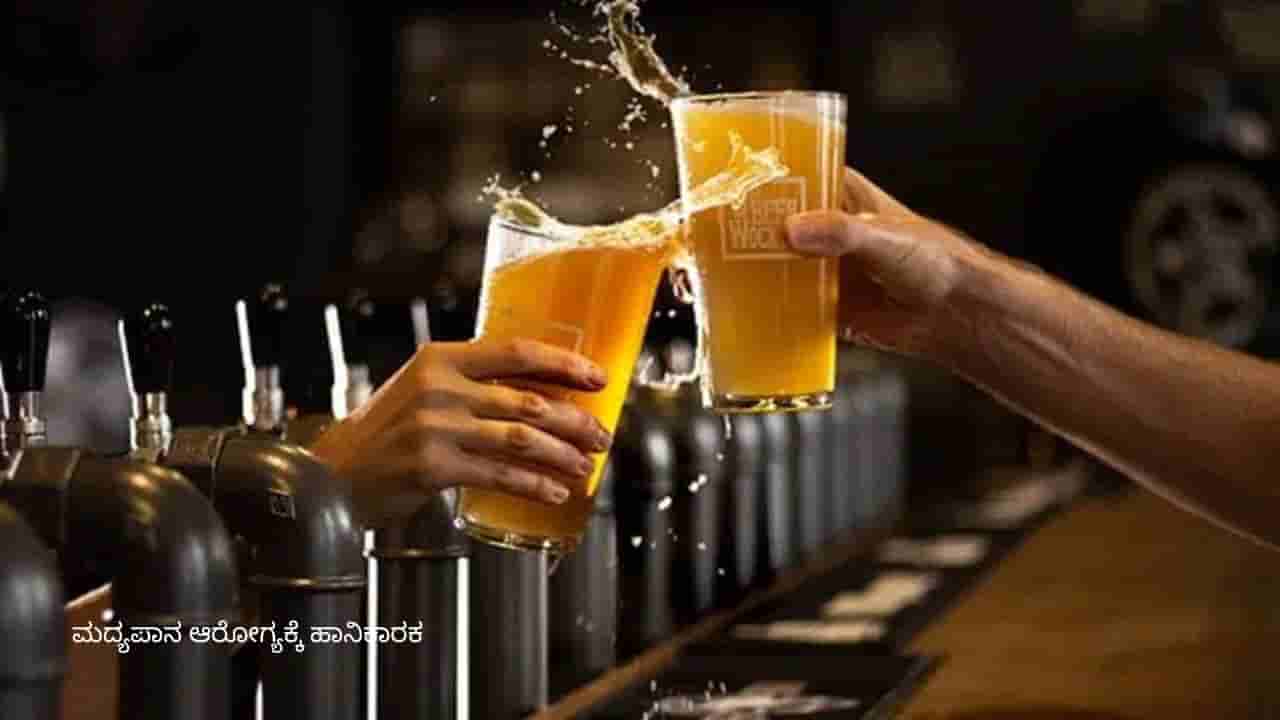 Beer Price Hike: ಬಿಯರ್ ದರ ಮತ್ತೆ ಹೆಚ್ಚಳ, ಮದ್ಯ ಪ್ರಿಯರಿಗೆ ಆಘಾತ ನೀಡಿದ ರಾಜ್ಯ ಸರ್ಕಾರ