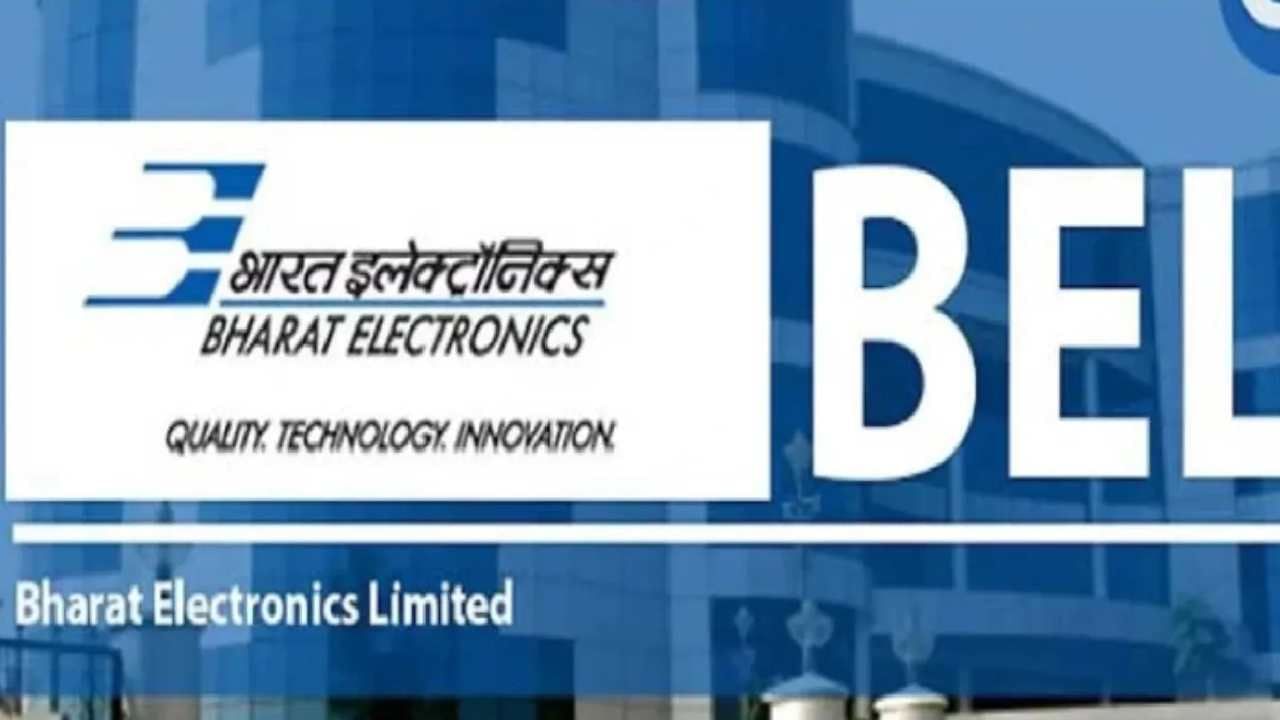 BEL Recruitment 2024: 01 ಟ್ರೈನಿ ಆಫೀಸರ್ ಪೋಸ್ಟ್ಗೆ ಆನ್ಲೈನ್ನಲ್ಲಿ ಅರ್ಜಿ ಸಲ್ಲಿಸಿ