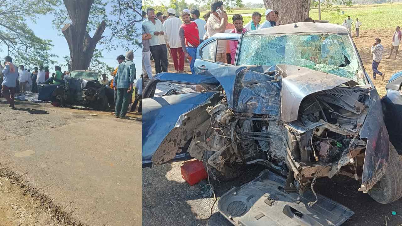 ಬೆಳಗಾವಿ ಜಿಲ್ಲೆಯ ಖಾನಾಪುರ ತಾಲೂಕಿನ ನಂದಗಡ ಸಮೀಪ ಘಟನೆ ನಡೆದಿದ್ದು, ಮಹಾರಾಷ್ಟ್ರ ಮೂಲದ ಕಾರು ಎಂದು ಗುರುತಿಸಲಾಗಿದೆ. 