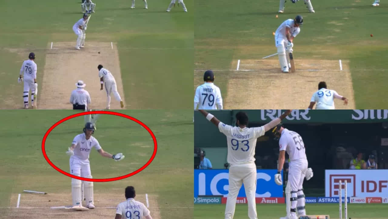 IND vs ENG: ಆಂಗ್ಲ ನಾಯಕನಿಗೆ ಬುಮ್ರಾ ಭಯ..! ಹತಾಶೆಯಲ್ಲಿ ಬ್ಯಾಟ್ ಕೈಬಿಟ್ಟ ಸ್ಟೋಕ್ಸ್; ವಿಡಿಯೋ IND vs ENG: ಆಂಗ್ಲ ನಾಯಕನಿಗೆ ಬುಮ್ರಾ ಭಯ..! ಹತಾಶೆಯಲ್ಲಿ ಬ್ಯಾಟ್ ಕೈಬಿಟ್ಟ ಸ್ಟೋಕ್ಸ್; ವಿಡಿಯೋ