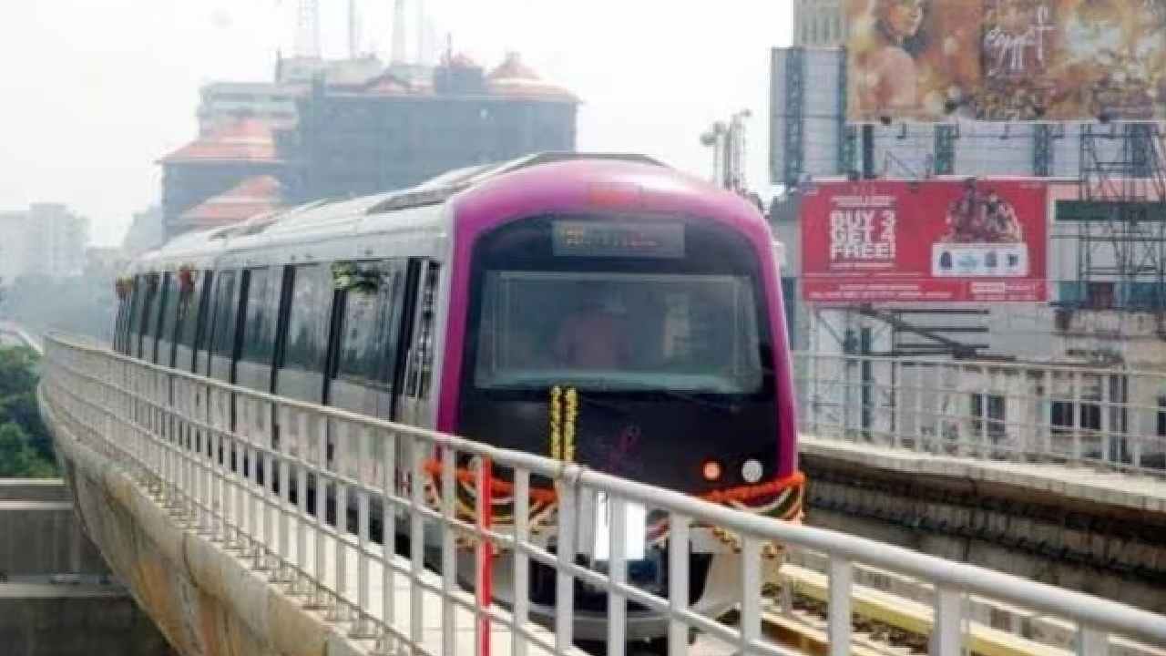 Bengaluru Metro: ನಗರದಾಚೆಗೆ ಬೆಂಗಳೂರು ಮೆಟ್ರೋ ಸಂಪರ್ಕಿಸಲು ಅಧ್ಯಯನಕ್ಕೆ ಟೆಂಡರ್ - Kannada News | Bengaluru Metro expansion Tender for study to connect Bengaluru Metro beyond the city | TV9 Kannada
